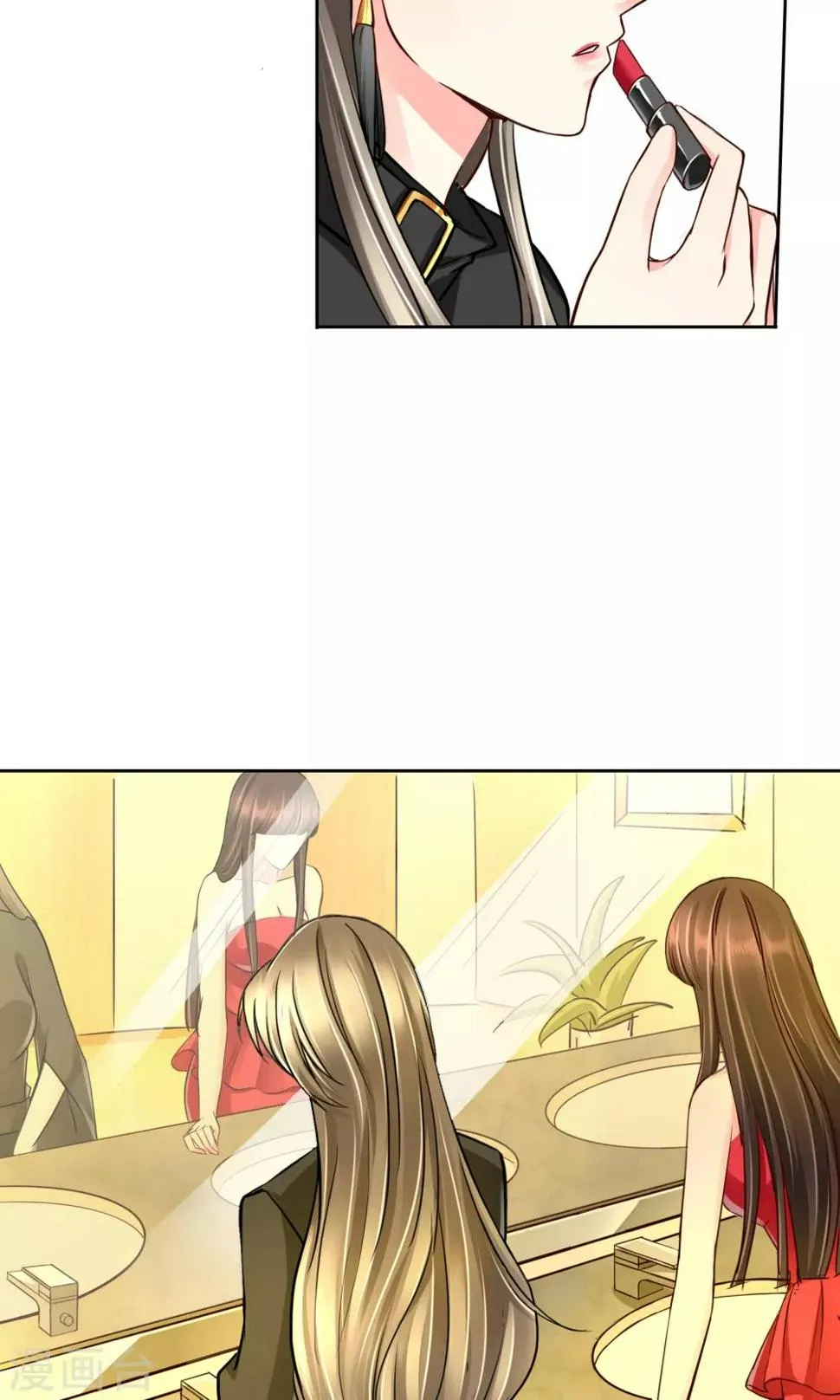 第38话 我要鸡腿 第7页