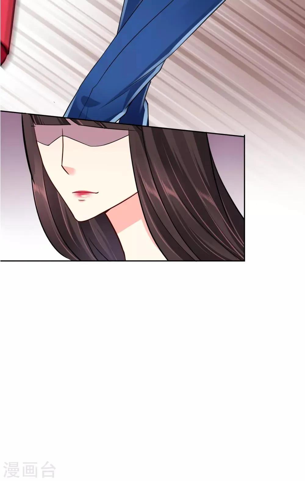 第39话 质问 第24页