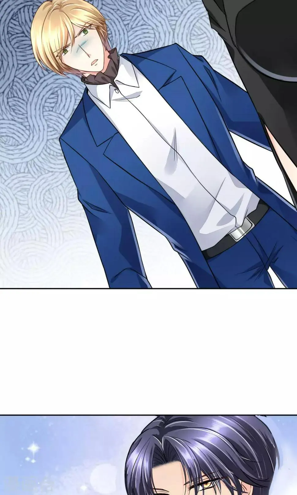 第41话 大胆 第8页