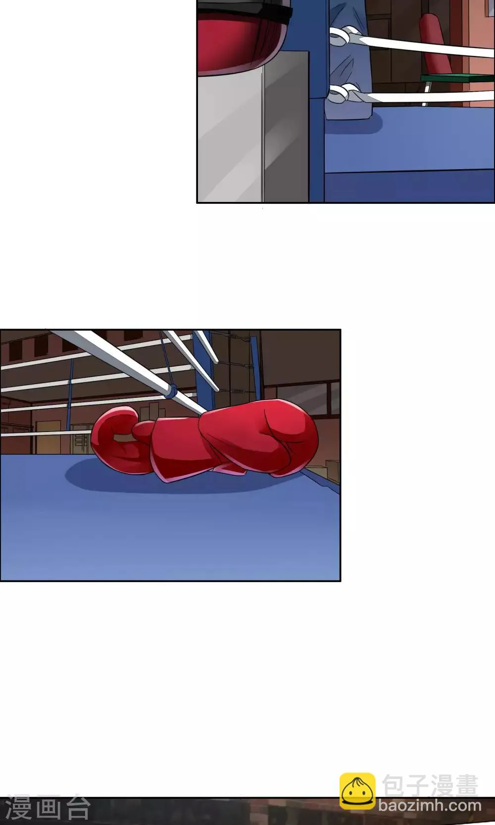 第49话 第2页