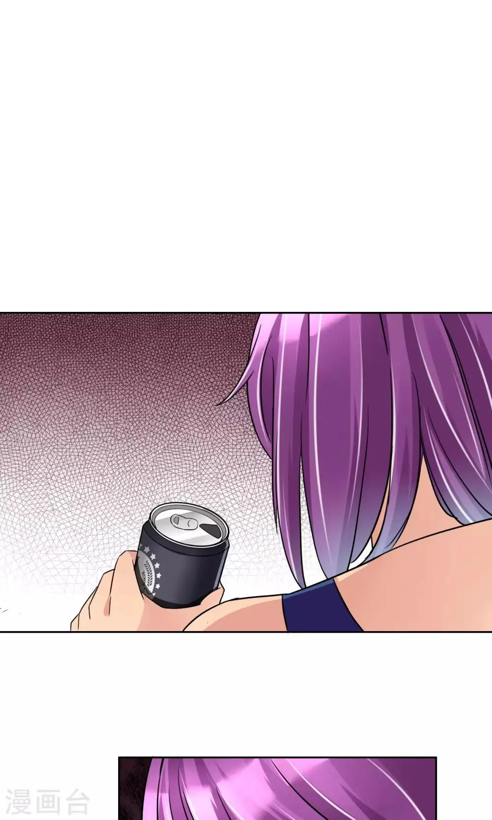 第49话 第9页