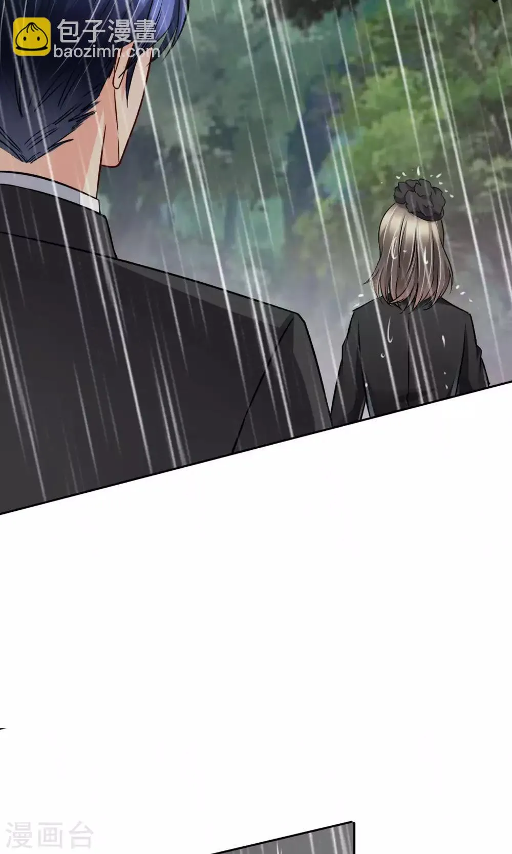 第51话 棺材板快按不住了 第18页