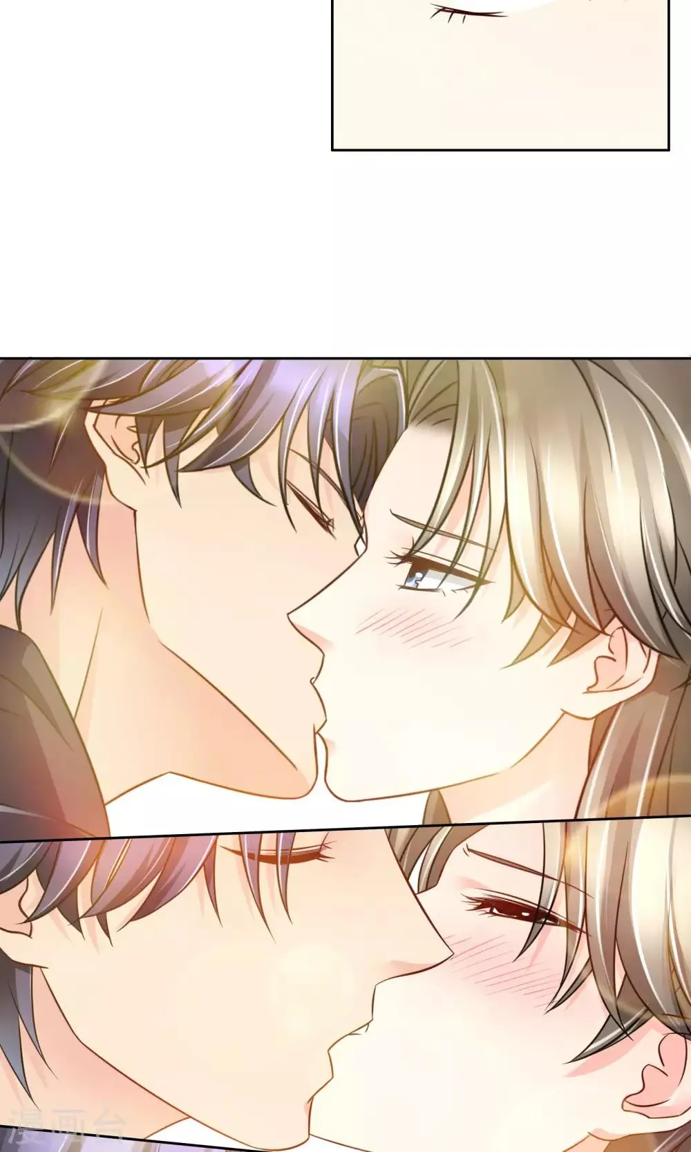第53话 男人，你这是在玩火 第27页