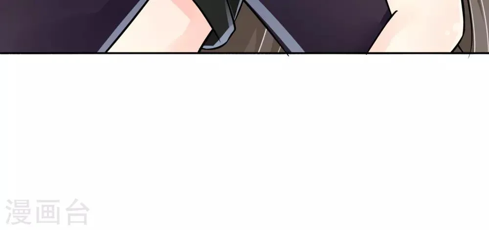 第54话 电梯play 第29页