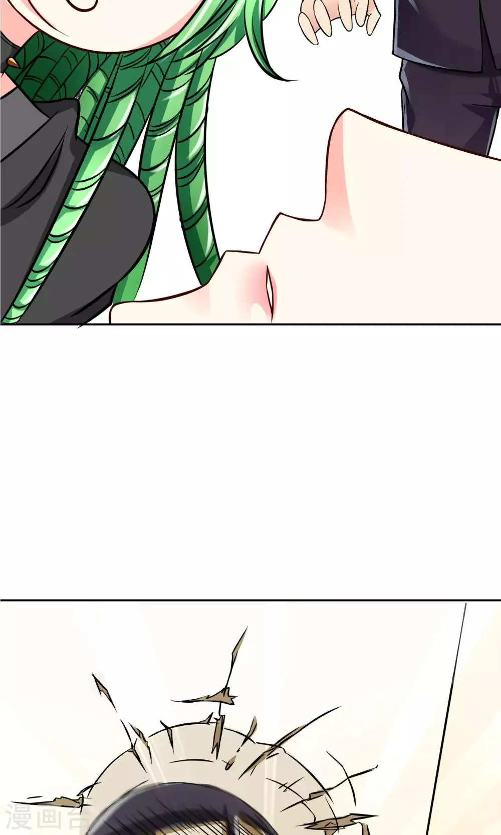 第55话 拒绝也是爱你的形状 第18页