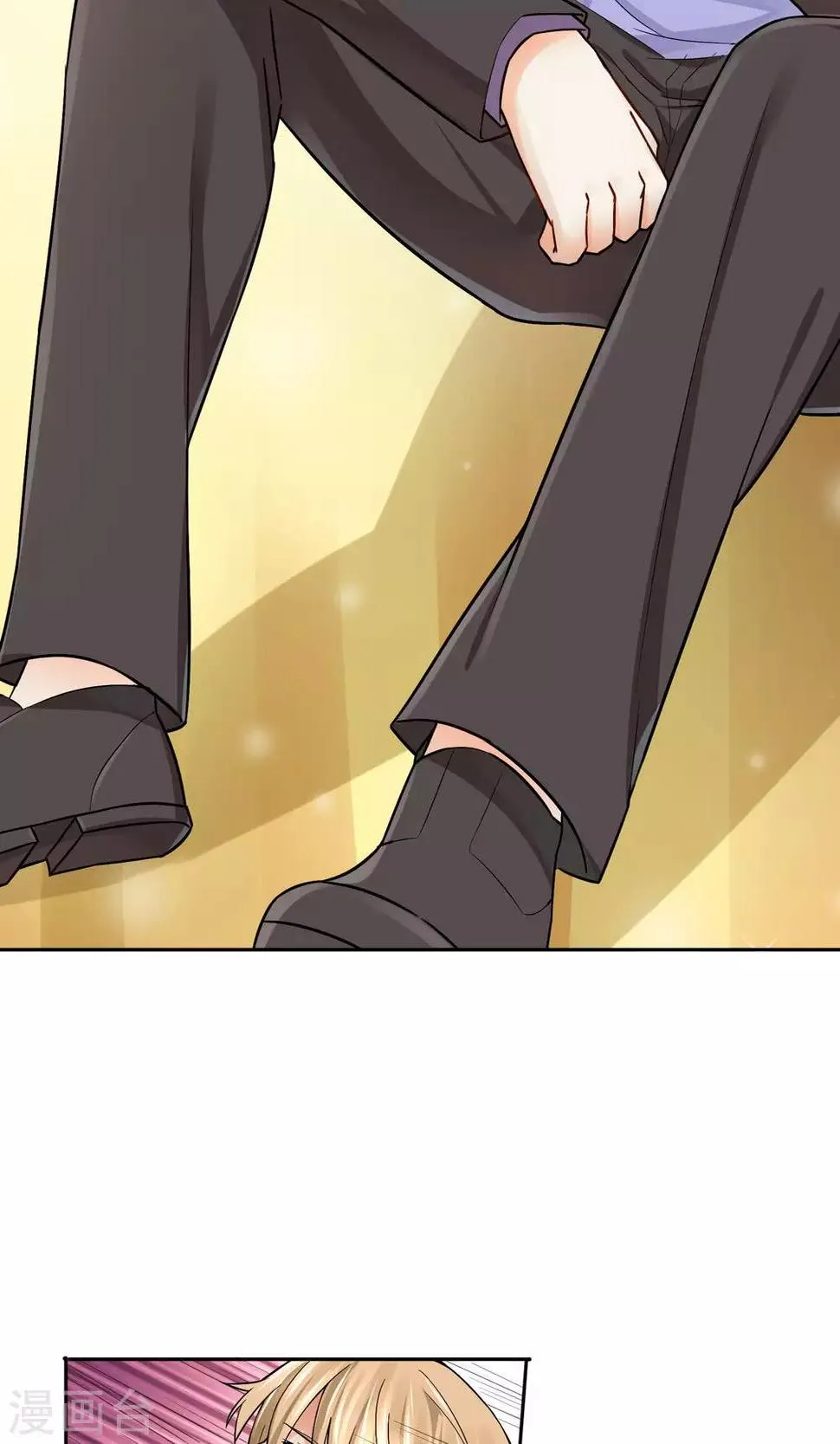 第57话 暴露 第16页