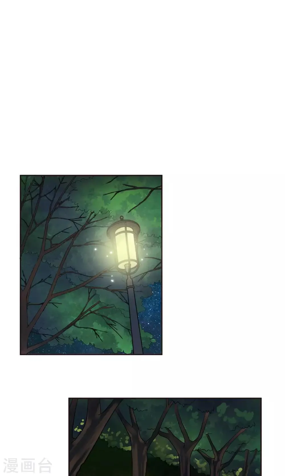 第65话 夜夜夜 第4页