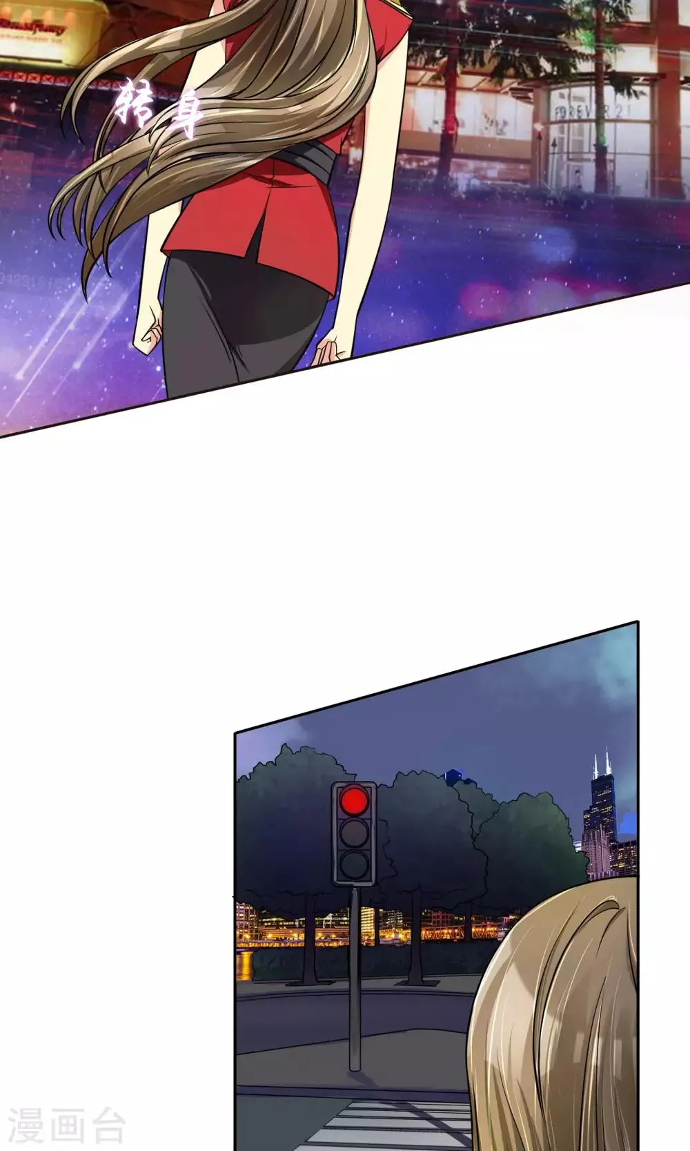 第65话 夜夜夜 第12页