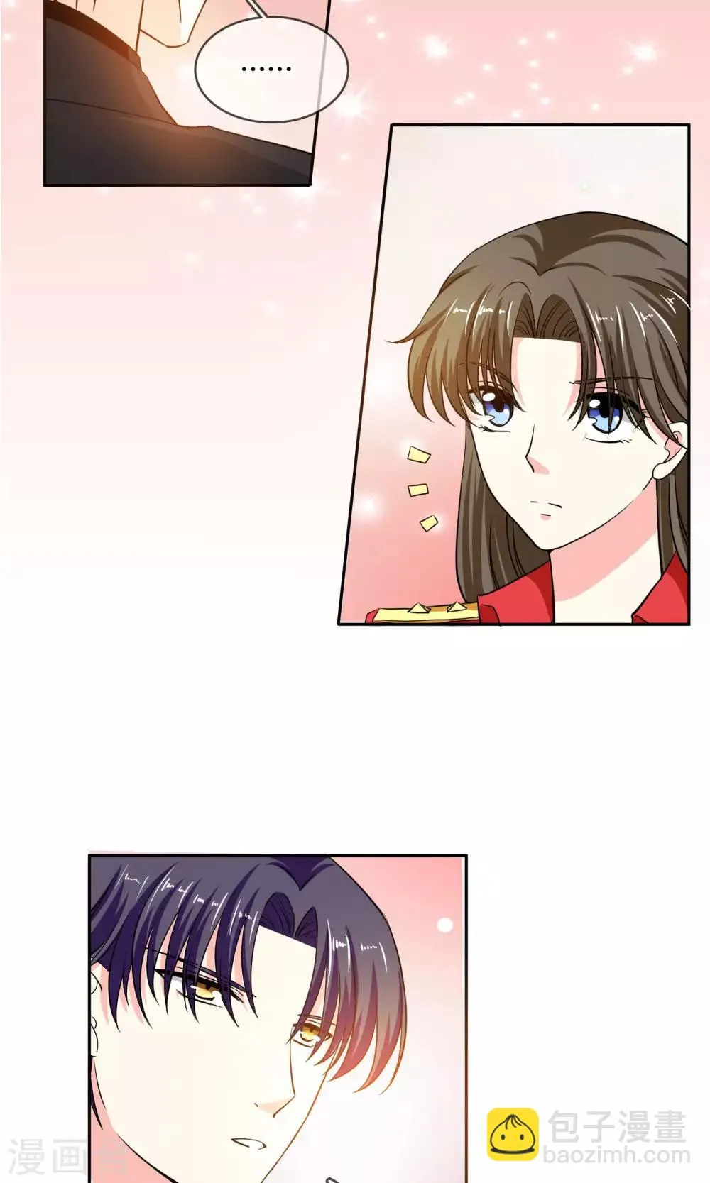 第66话 吃什么饭愣着啊 第24页