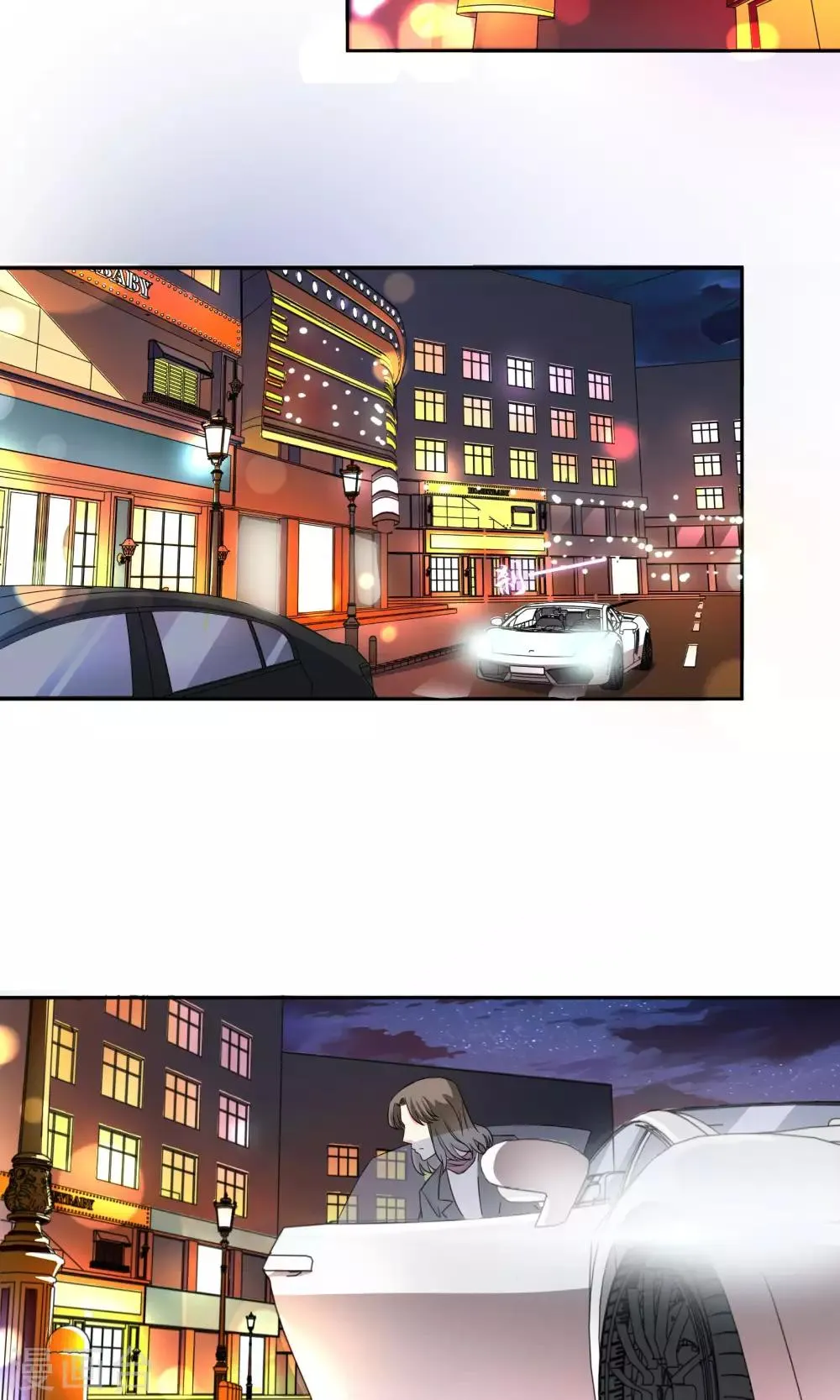 第70话 你是魔鬼吗？ 第2页