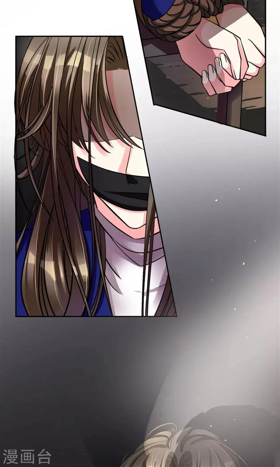 第78话 绑架 第5页