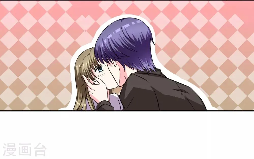 第85话 感动不敢动 第15页