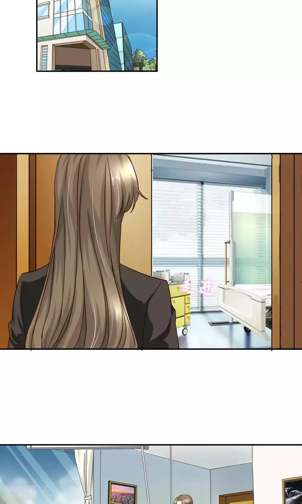 第89话 放开她！ 第2页