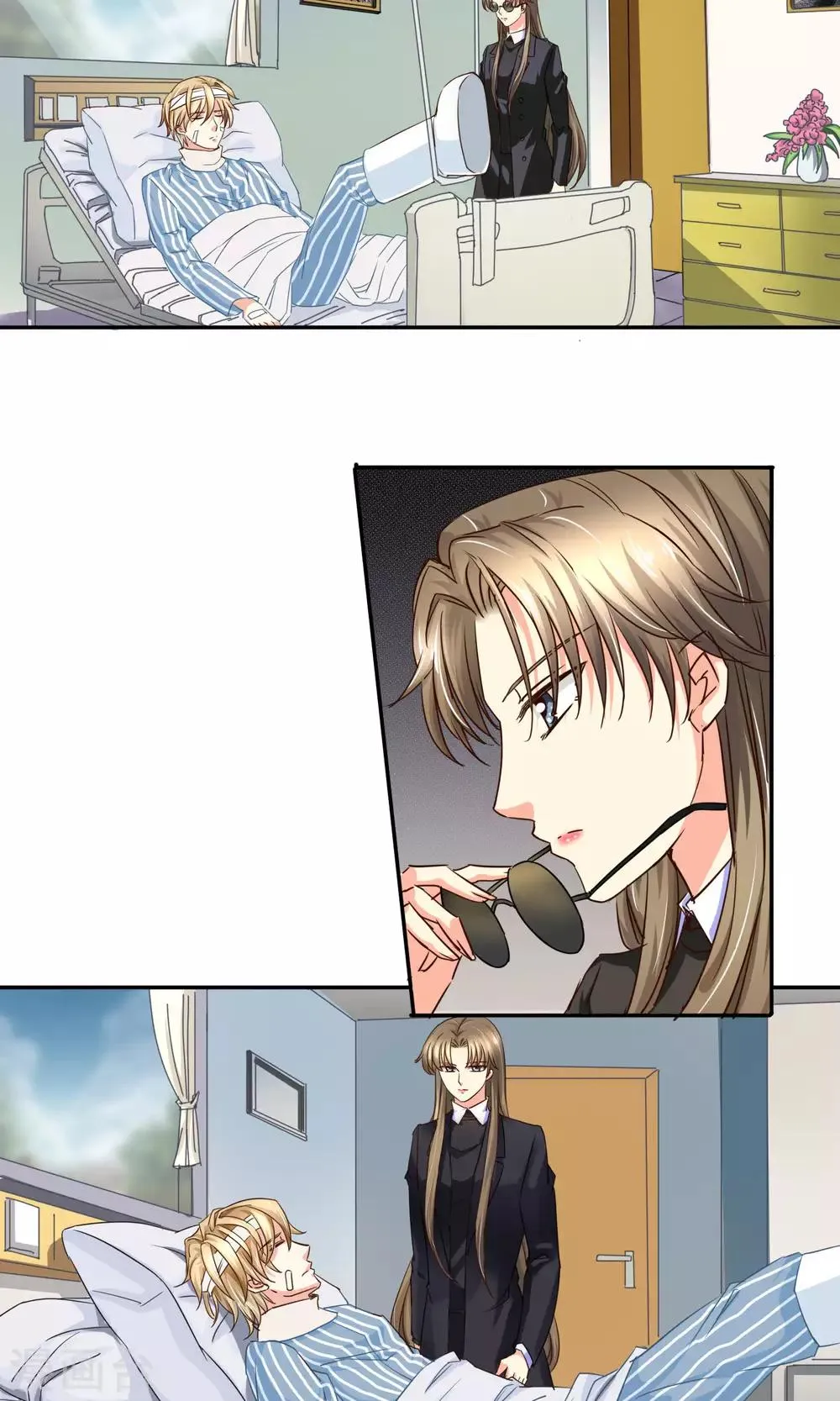 第89话 放开她！ 第3页