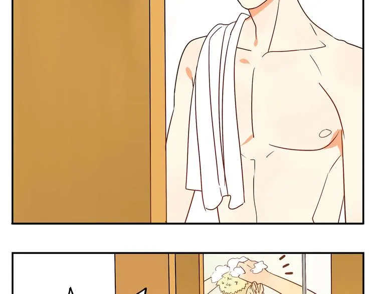 第10话 交流【前篇完结】 第17页
