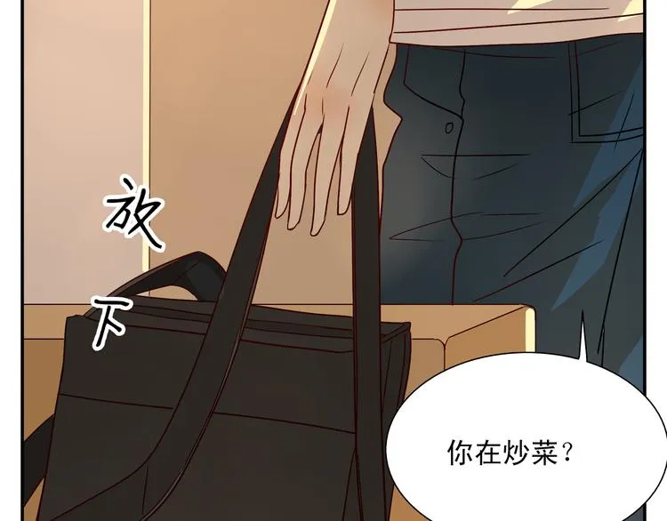 第10话 交流【前篇完结】 第109页