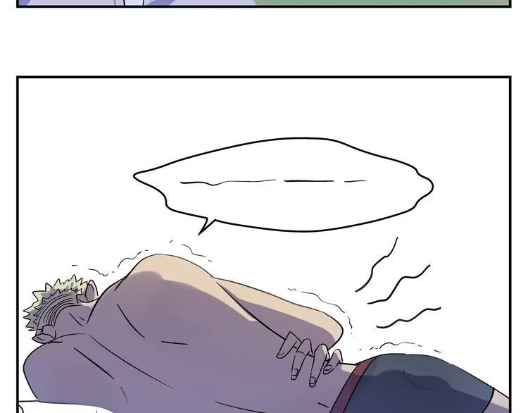第7话 无法描述了 第25页