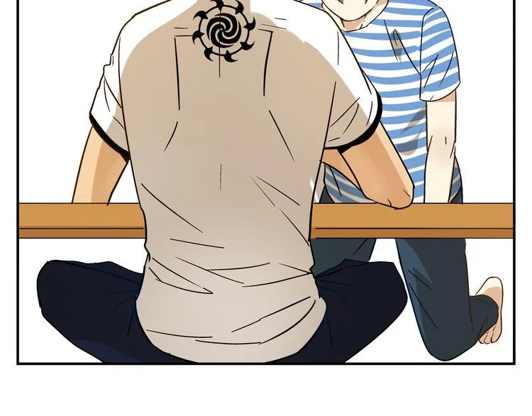 第7话 无法描述了 第44页