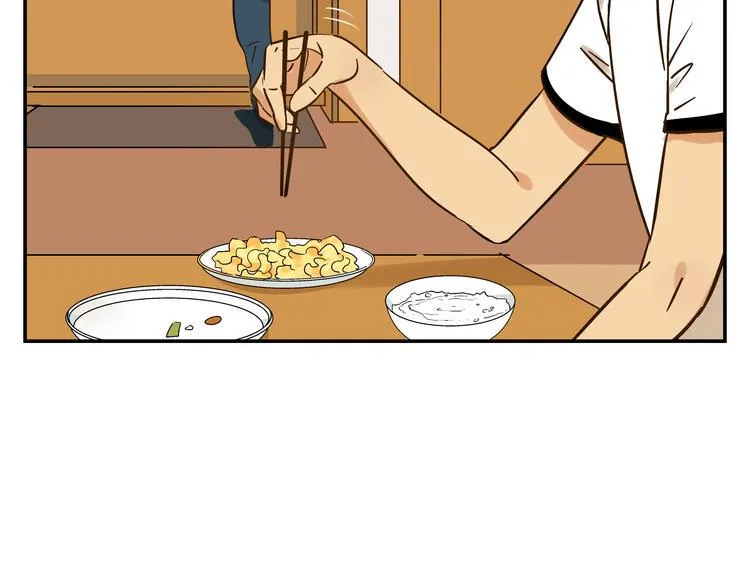 第7话 无法描述了 第46页