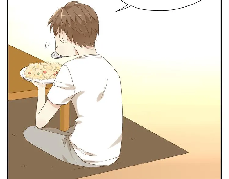 第4话 长得帅身材好还会做饭... 第42页