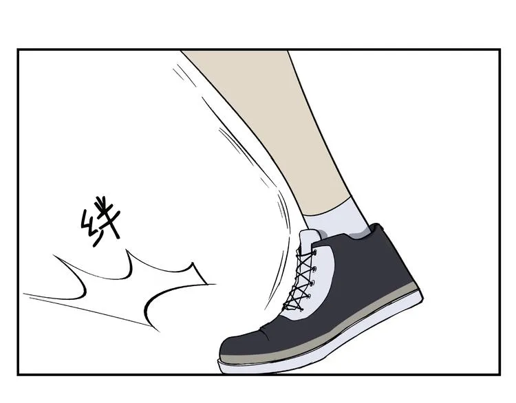 第1话 你看上去很可疑！ 第27页