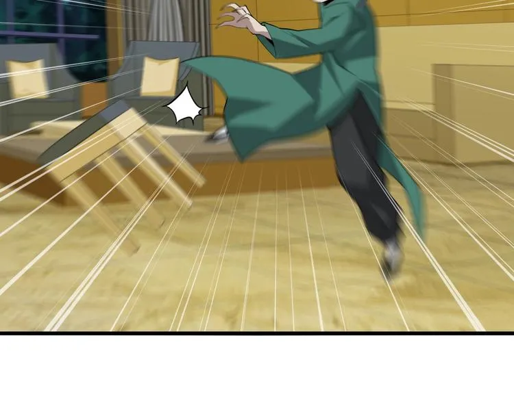 第61话 李高楼中招？！ 第17页