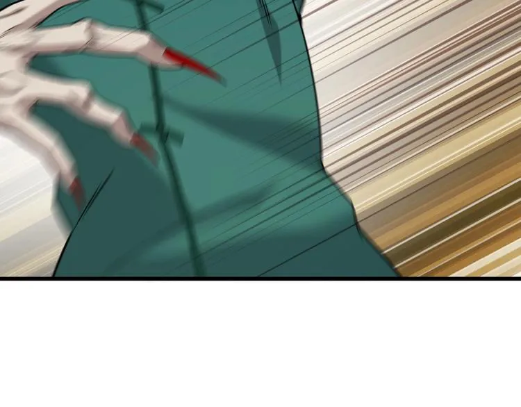 第61话 李高楼中招？！ 第88页