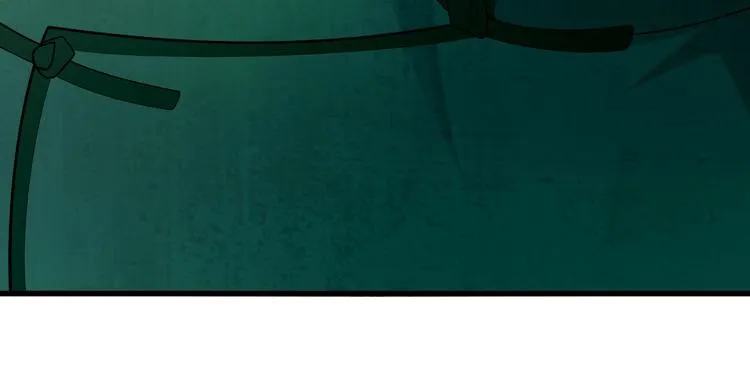 第60话 幻阵绝杀 第81页