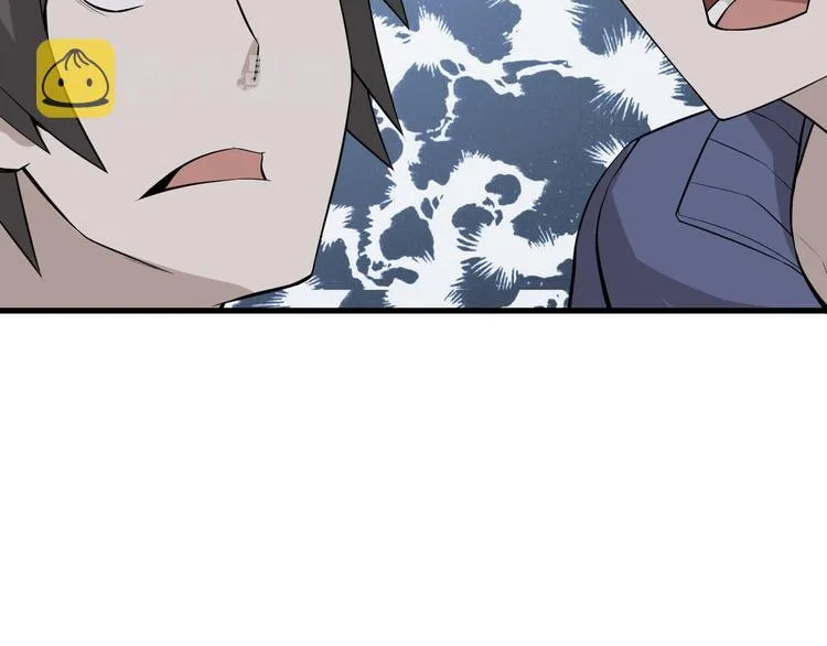 第2话 火热的爱 第67页