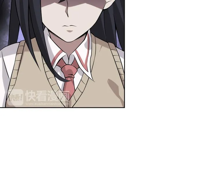 第5话 失语症 第24页