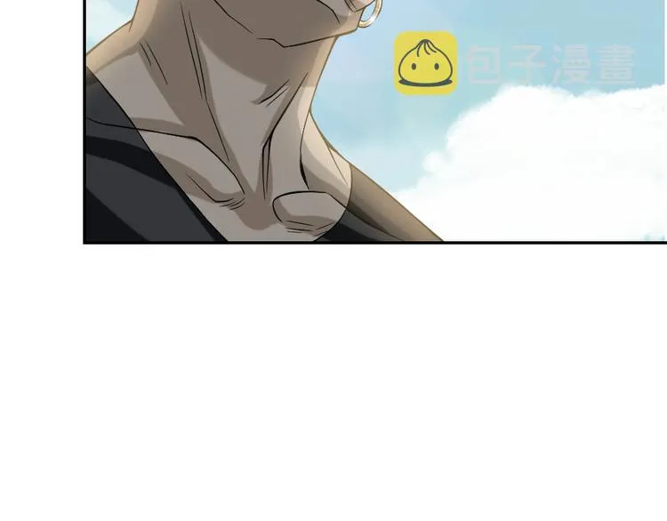 第5话 失语症 第69页