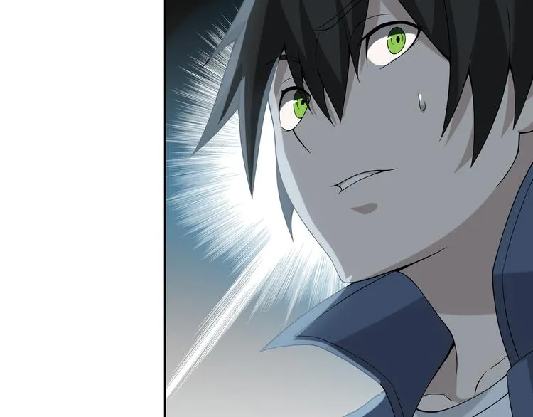 第5话 失语症 第88页