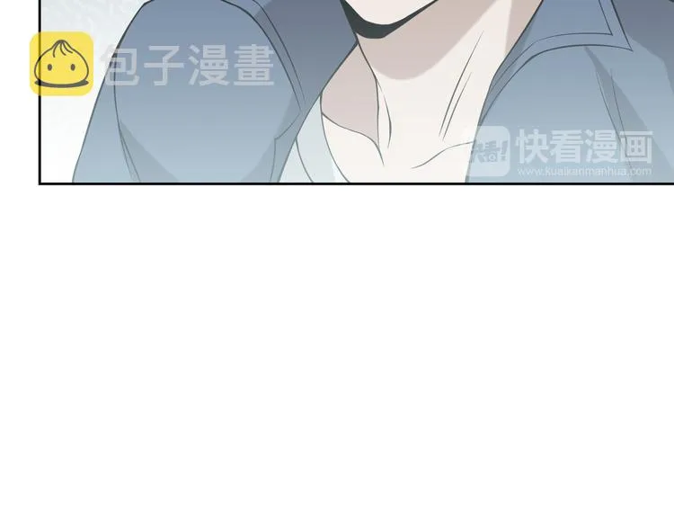 第5话 失语症 第118页