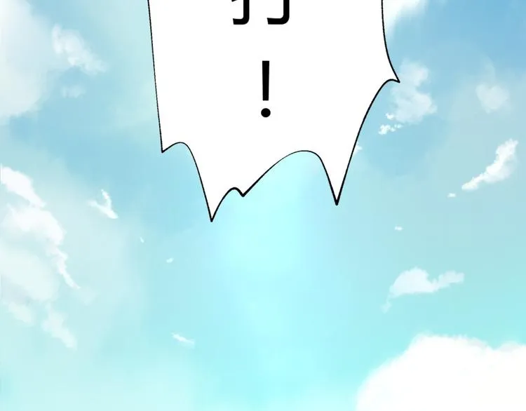 第5话 失语症 第131页