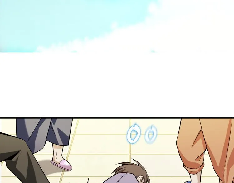 第5话 失语症 第132页
