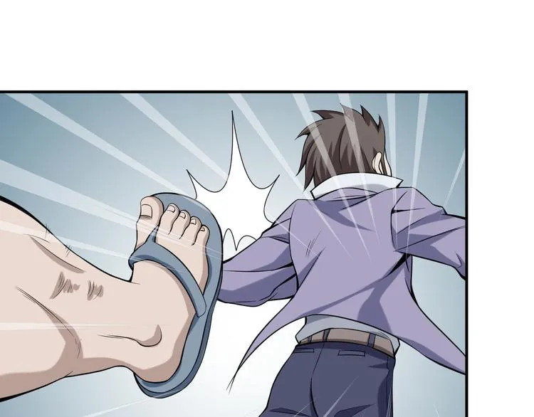 第5话 失语症 第148页
