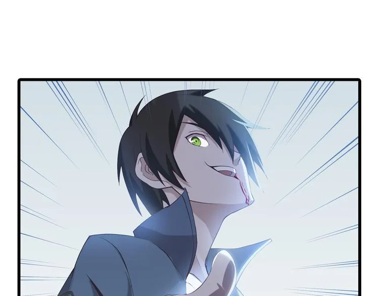 第5话 失语症 第154页