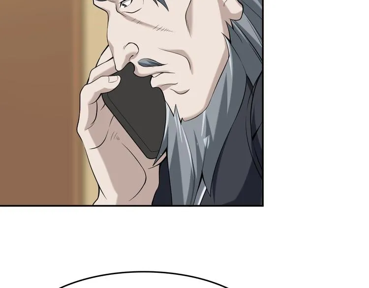 第23话 不会让你有事的 第50页