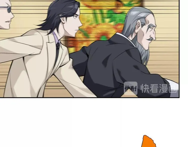第24话 霸气救场！ 第82页