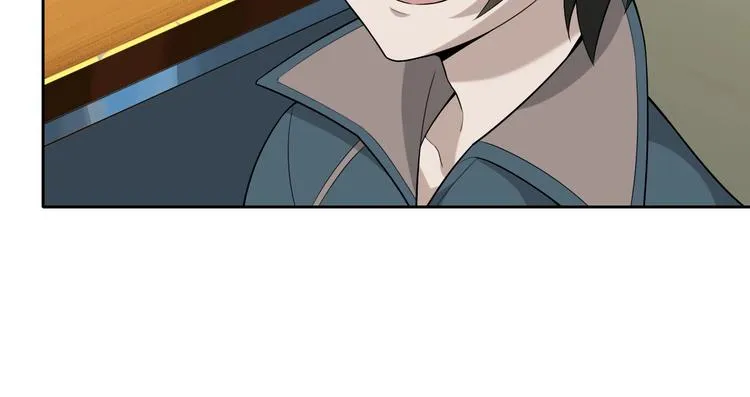 第40话 女人的战争！ 第91页