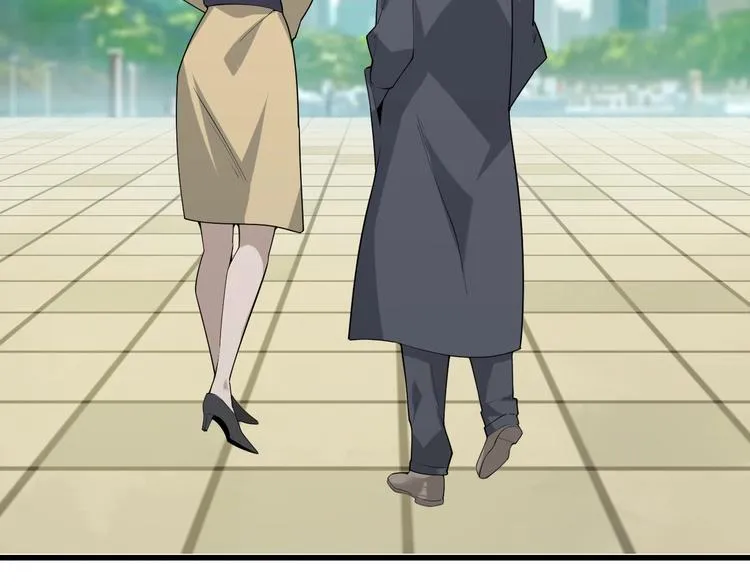第46话 赴约 第41页