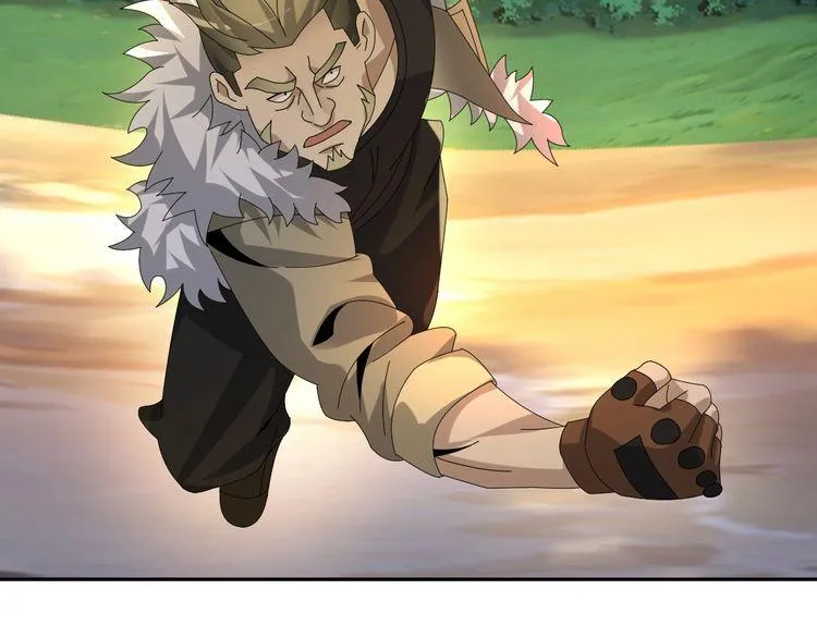 第86话 高手登场 第17页