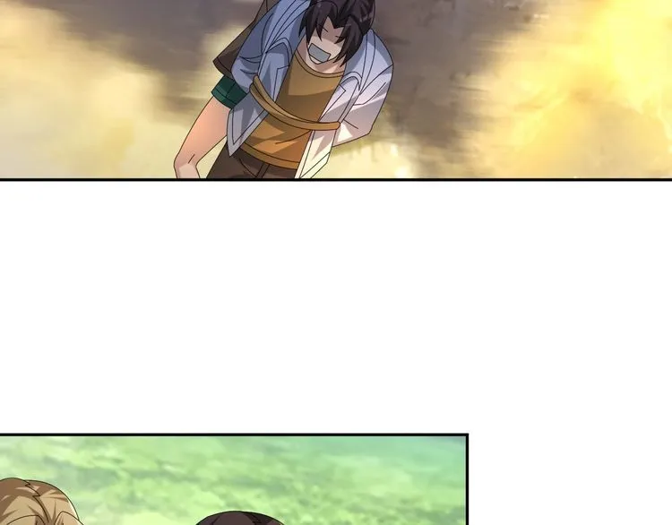 第85话 底牌 第51页