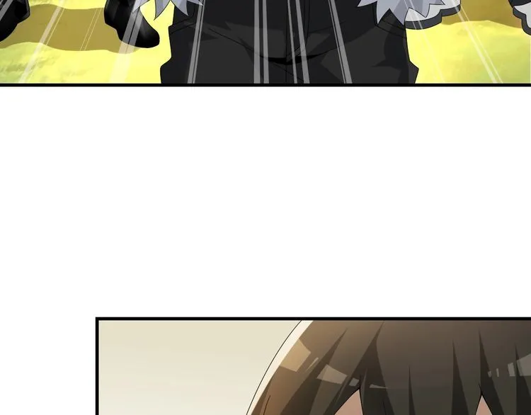 第85话 底牌 第61页