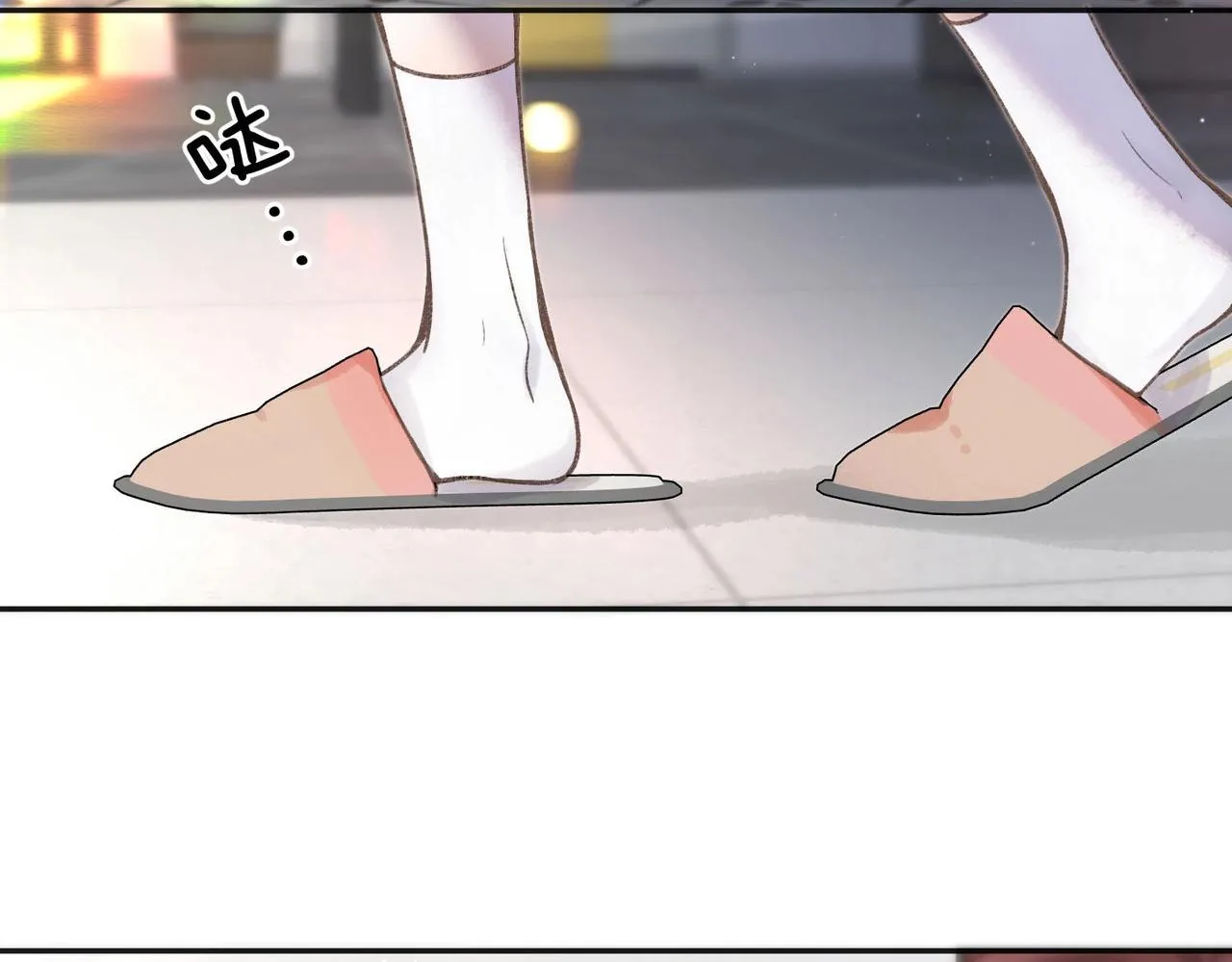 第3话 噩梦 第15页