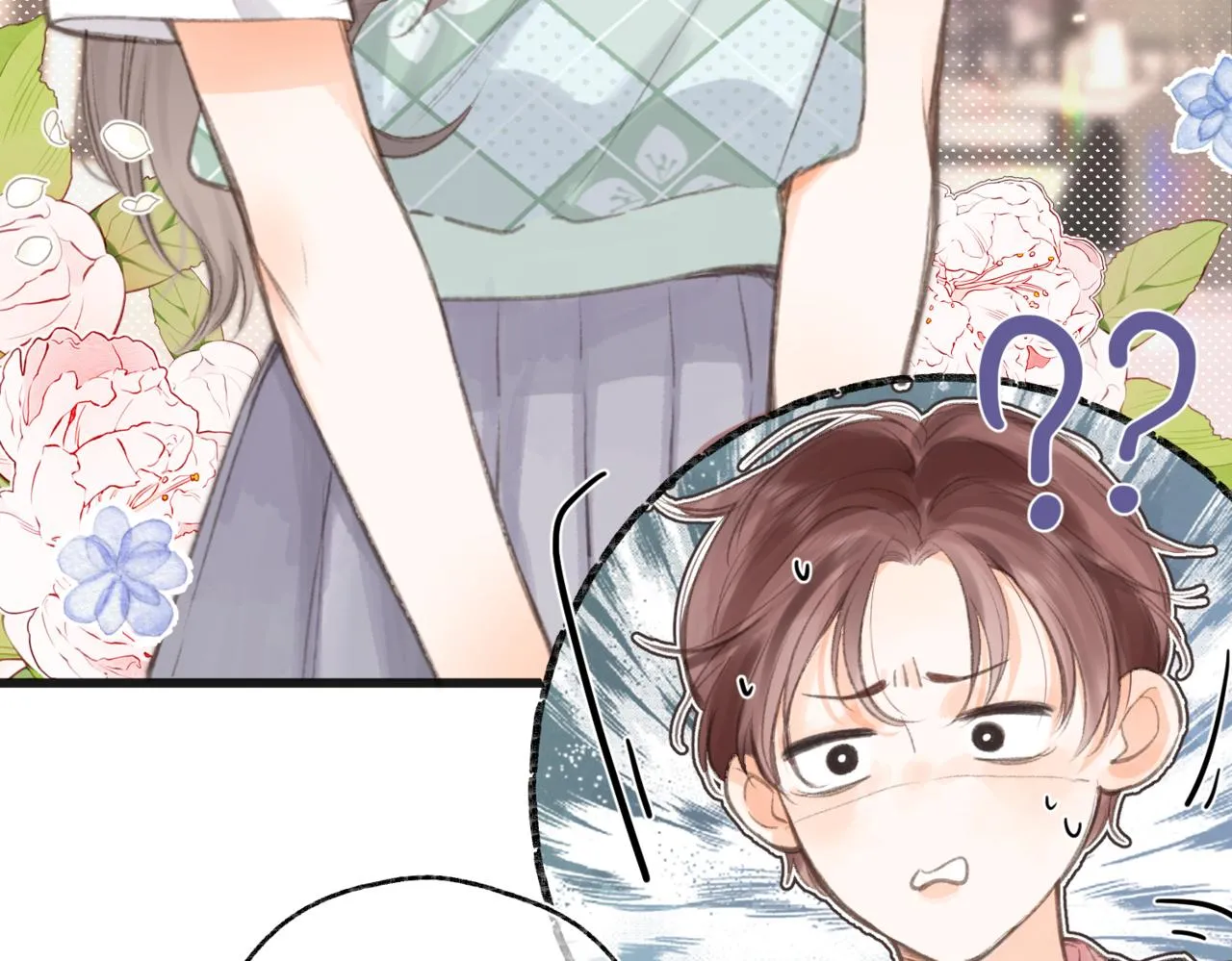 第3话 噩梦 第29页