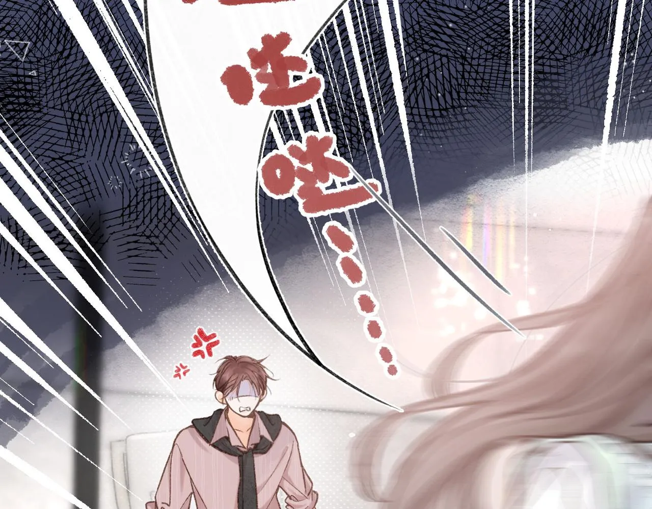 第3话 噩梦 第41页