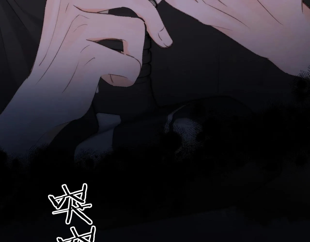 第3话 噩梦 第67页