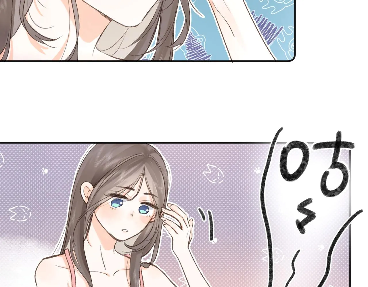 第3话 噩梦 第89页