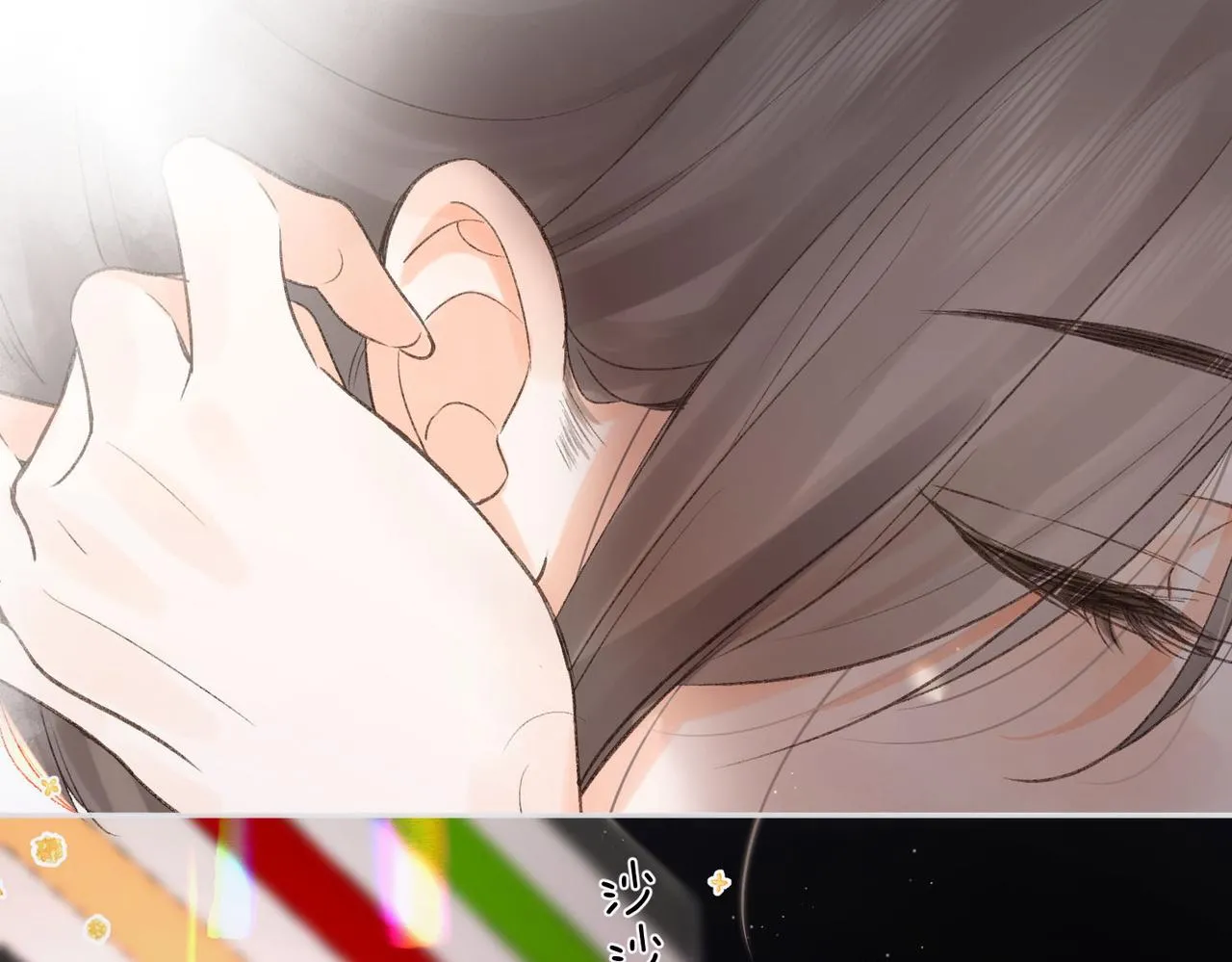 第3话 噩梦 第95页